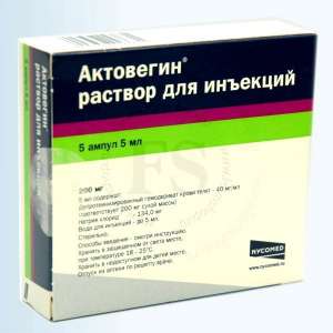 ������ ��� ���� � ������, ��������� ����������� ������ ��������� ���. - ����������� 1