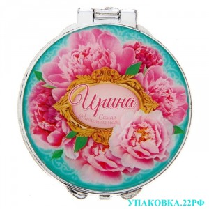 ������ ��� ���� � ����������. - ����������� 1