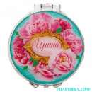 ������� � ����������: ������ ��� ���� � ����������.