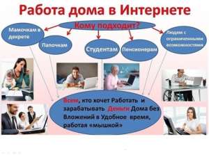 ������ ��� ����! �� ������� - ����������� 1