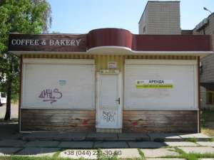 ������ ��� ���� ��. ���������, 31 ����������� - ����������� 1