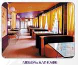 ������ ��� ���� ���� ��������� ����� ���� - ����������� 2