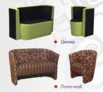 ������ ��� ���� ���� ��������� ����� ������ - ����������� 2