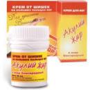 ������ ��� ���� (����� ����) 20 ��