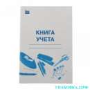 ������� � ����������: ������ ��� ����, �����, ����������� � ������.