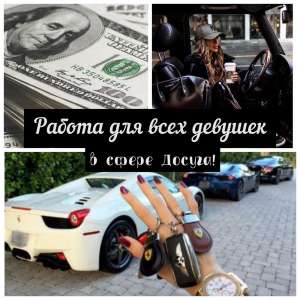 ������ ��� ���� ������� � ����� ������. �������� ��������� - ����������� 1