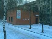 ������ ��� ���� �������, ���������, ������ � �������� 8000 60 ����. ��. ������������� 3� - ����������� 2