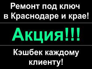 ������ ��� ���� ��������� - ����������� 1