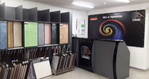 ������ ��� ���� ���������, ��������� Caparol � ������ , ��������� ���� ����� ����� - ����������� 1