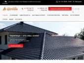 ������ ��� ���� - ���������� ��������� ��� �����. ������� ������ - ����������� 2