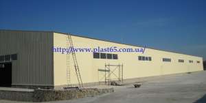 ������ ��� ����, ������������� �������, ���������������� ���������, ������� � �������. - ����������� 1