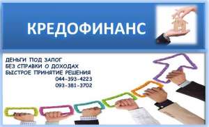 ������ ��� ����� - ����������� 1