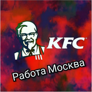 ������ ��� ����� - ����������� 1