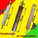 ������� � ����������: ������ ��� �����