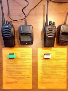 ������ ��� ����� TID TD-V2 � �������� ��������� - ����������� 1