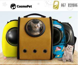 ������ ��� ����� � ����� cosmopet - ������������ ����� ��������� - ����������� 1