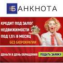 ������� � ����������: ������ ��� ����� � �����. ������ ��� ����� ��� ������� � ������� ����.