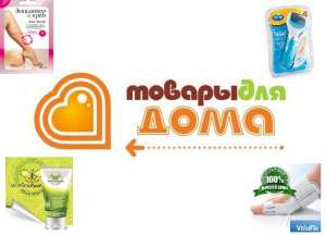 ������ ��� ����� �� ������ - ����������� 1