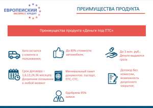 ������ ��� ����� ��� - ����������� 1