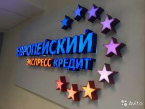 ������ ��� ����� ��� ���� � ������ - ����������� 1