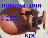 ������ ��� ����� (���) �������� (���������-�����). ����-, c������������� - ����. ����. ���������