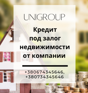 ������ ��� ����� ���� � ������. ������ ��� ������� � ������� � ������. - ����������� 1