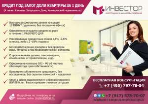 ������ ��� ����� ���� � �������� �� 1 ����, ��� 14% ������� - ����������� 1