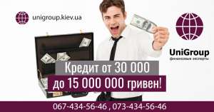 ������ ��� ����� ���� � ���������. ������ ��� ������� � ������� � ���������. - ����������� 1