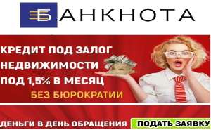 ������ ��� ����� ���� ��� ������� � ������� ���� 18% ������� - ����������� 1