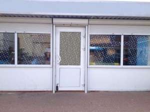 ������ ���, �����, ����� - ����������� 1