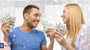 ������ ��� ����� ����� �� �������� ����. - ����������� 1