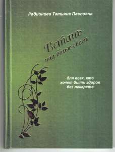 ������ ��� ����� �����. �����, ������� ������� ����� �������� - ����������� 1