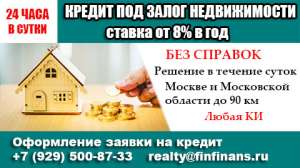 ������ ��� ����� ����� ������������ - ����������� 1