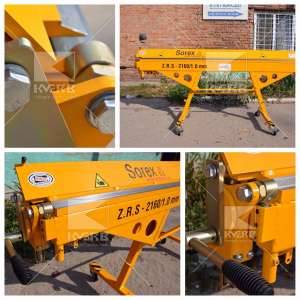 ������ ��� ����� ������� Sorex - ����������� 1