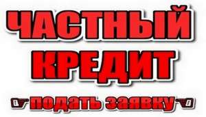 ������ ��� �����. ������� ������. ������ ���������. ���� - ����������� 1