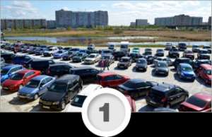 ������ ��� ����� ���������� - ����������� 1