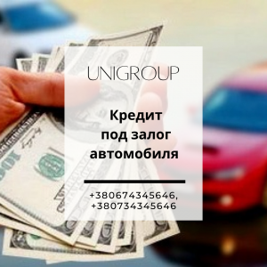 ������ ��� ����� ���������� � �����. - ����������� 1