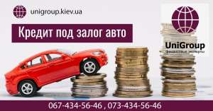 ������ ��� ����� ���������� � �����. ������ ��� ������� � �������. - ����������� 1