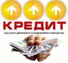 ������� � ����������: ������ ��� ����� ������������