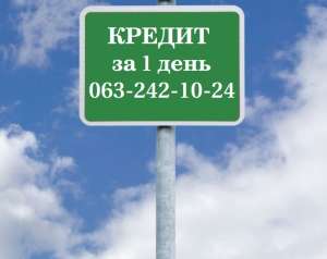 ������ ��� ����� ������������ - ����������� 1