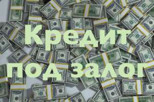 ������ ��� ����� ������������ - ����������� 1