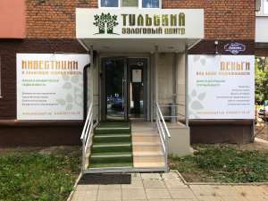 ������ ��� ����� ������������ � ���� � ������� - ����������� 1