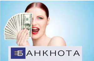 ������ ��� ����� ������������ � �.����. - ����������� 1