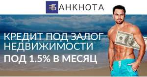 ������ ��� ����� ������������ � ������ �� 2 ���� - ����������� 1