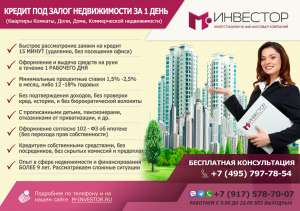 ������ ��� ����� ������������ �� 1 ���� - ����������� 1