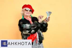 ������ ��� ����� ������������ ������ ����. - ����������� 1