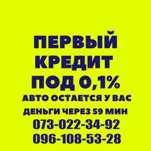 ������ ��� ����� �������������� � ������ �������� - ����������� 1