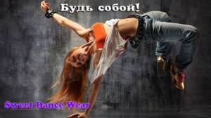 ������ ��� ������. - ����������� 1