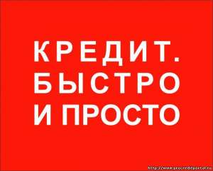 ������ ��� ������! - ����������� 1