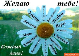 ������ ��� ������ - ����������� 1